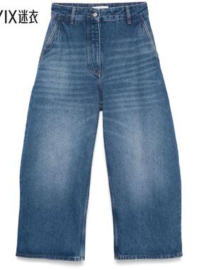 【春夏新品】Studio Nicholson 女款STUDIO NICHOLSON PRE 蓝色牛