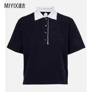 羊绒Polo衫 女款 短款 迷衣时尚 Des Jardin Orangers