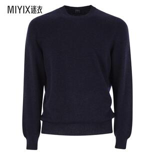 【早秋新品】Fedeli ARGENTINA PERSIA 羊绒水手领毛衣 迷衣时尚