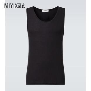 Lemaire 男款罗纹针织羊毛背心上衣 迷衣时尚