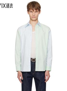 Auralee 男款绿色 & 蓝色 Finx Ox Chambray 衬衫 迷衣时尚