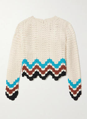 Escvdo 女士 SS26 上衣 Safi 齿纹钩花棉质上衣