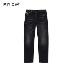 直筒牛仔裤 男款 早秋新品 迷衣时尚 Moschino莫斯奇诺