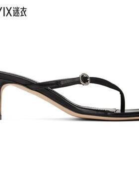 Aeyde 女款黑色 Leigh Leather Toe-Post 凉鞋 迷衣时尚