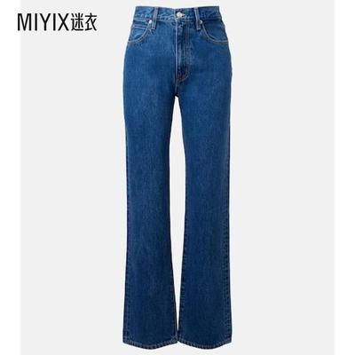 Slvrlake 女款London 高腰直筒牛仔裤 迷衣时尚