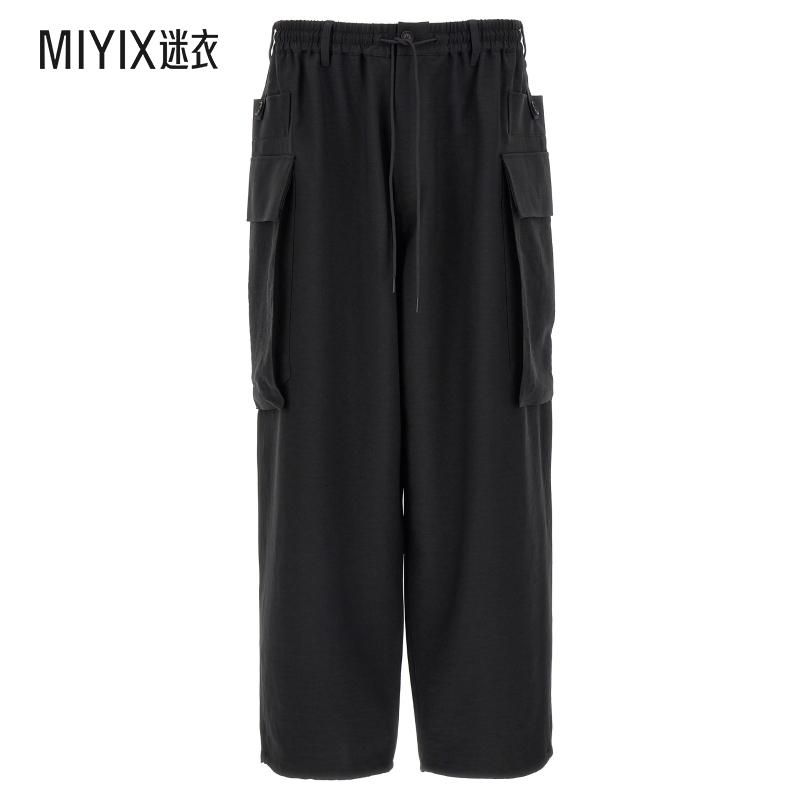 【秋冬新品】Y-3山本耀司男款M Sp Un Crg Pnt 再生聚酯裤子迷衣