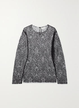 Veronica De Piante 女士上衣 Isabel 蕾丝上衣上衣