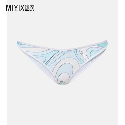 PUCCI 璞琪 女士 比基尼 Marmo 比基尼下装
