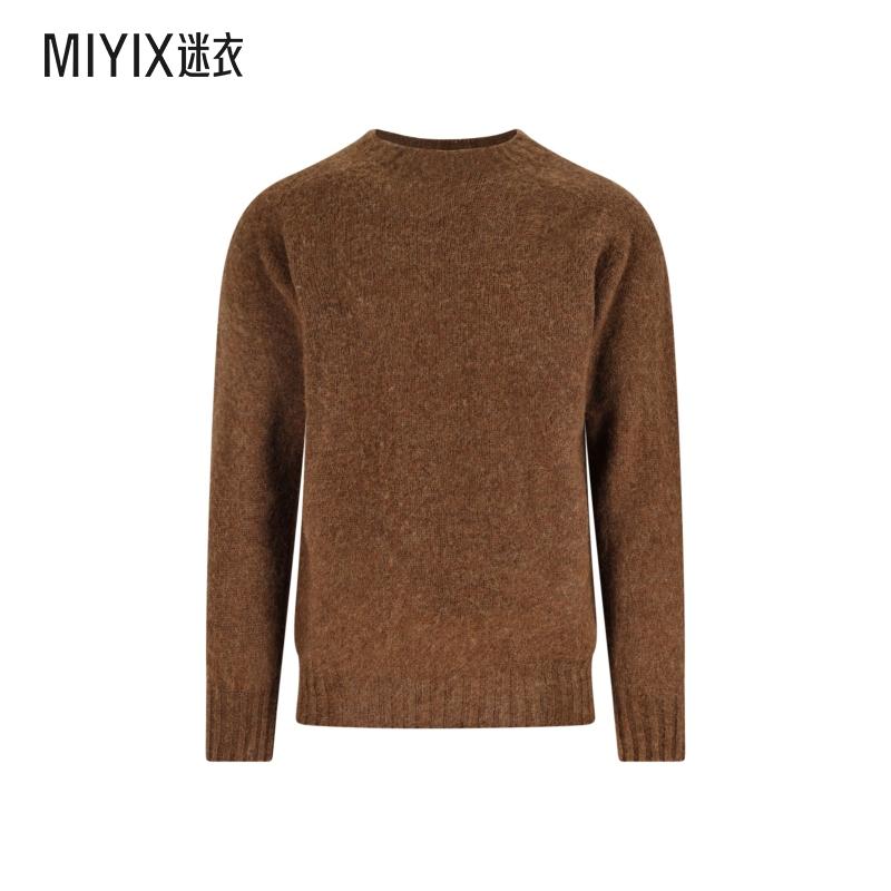 [秋冬新品]HOWLIN' 男款Howlin 棕色毛线衫 迷衣时尚