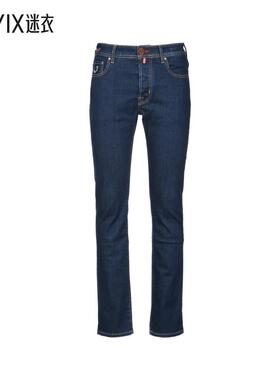 [秋冬新品]Jacob Cohen 男款APRE SKII 牛仔裤 迷衣时尚