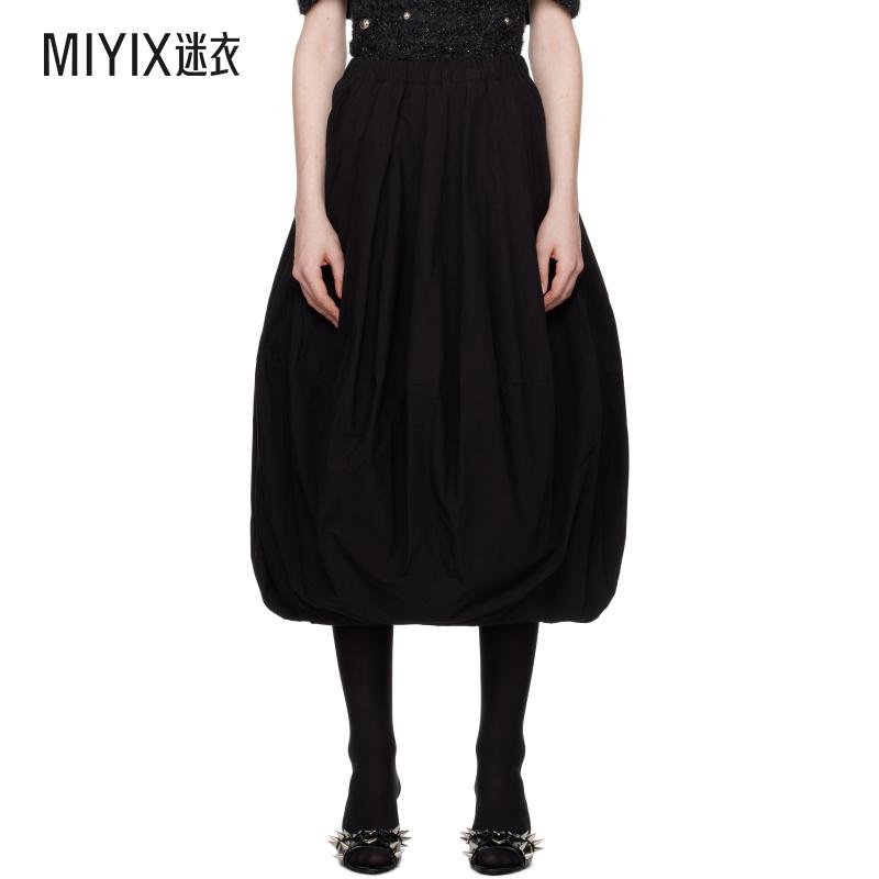 Abra 女士黑色 Cercle 半身裙  迷衣时尚