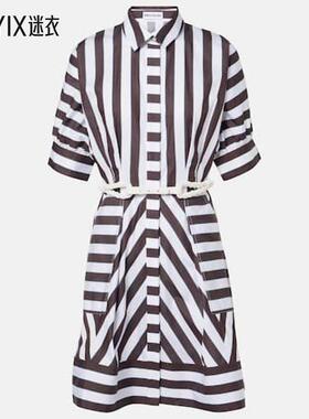 Rebecca Vallance 女款Pippa 条纹棉质迷你连衣裙 迷衣时尚
