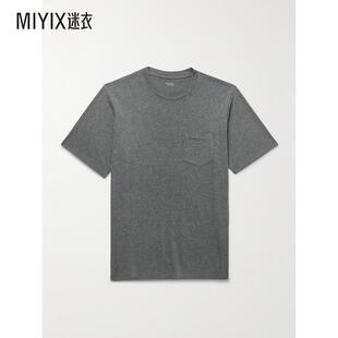 Hartford 男款棉针织T恤 迷衣时尚