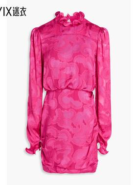 Saloni 女款Rina B 荷叶边缎面提花迷你连衣裙 迷衣时尚