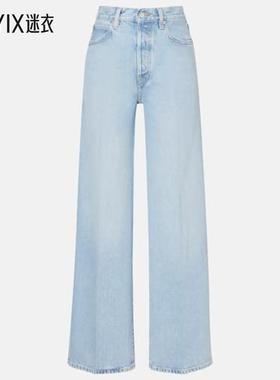 FRAME 女款Collegiate 阔腿牛仔裤 迷衣时尚