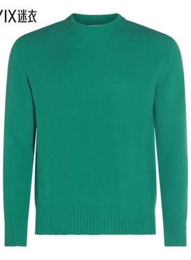 Piacenza Cashmere 男款PIACENZA 1047553F94383 羊绒针织衫 迷衣