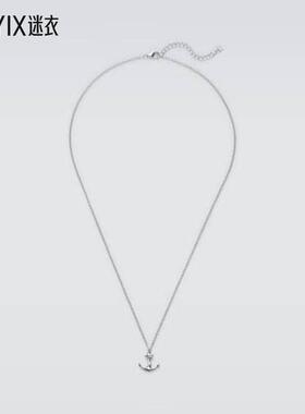 Mateo 男款船锚转锁小号纯银链条项链 迷衣时尚