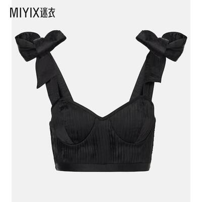 Poupette St Barth 女款Carla 挂脖短款上衣 迷衣时尚