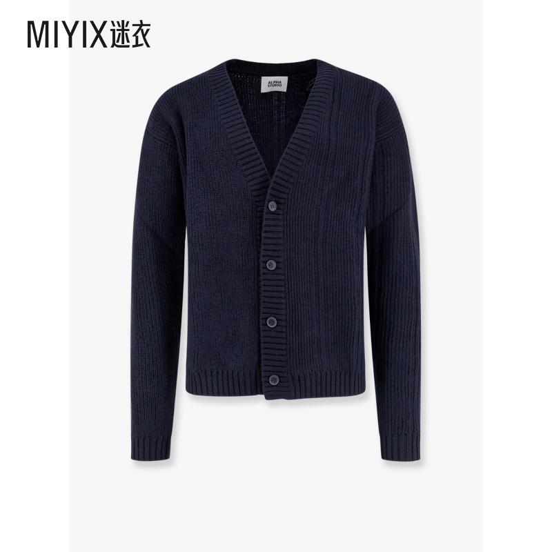 [秋冬新品]Alpha Studio 男款羊毛针织开衫 迷衣时尚