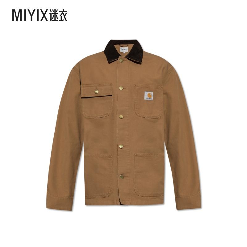 【早秋新品】Carhartt WIP卡哈特 男款灯芯绒领夹克 迷衣时尚