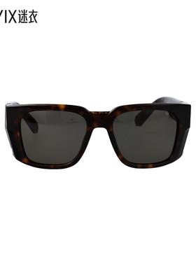 【春夏新品】Philipp Plein 女款PLEIN MASTER 眼镜 迷衣时尚