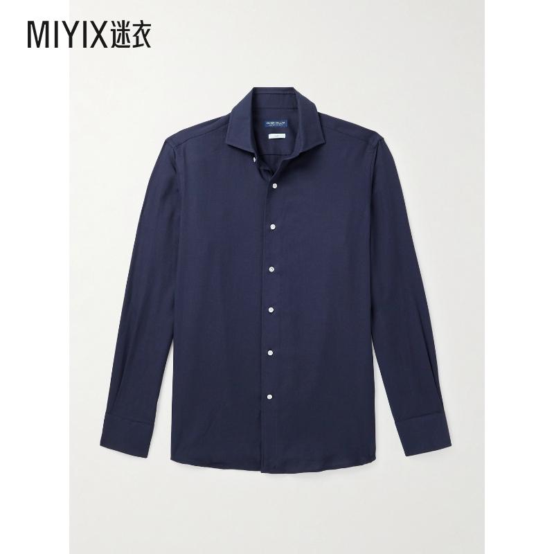 [秋冬新品]Peter Millar 男款Amble 棉质羊绒混纺斜纹布衬衫 迷衣