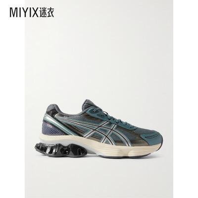 【早秋新品】Asics亚瑟士 男款GEL-KINETIC FLUENT™ 网纱运动鞋
