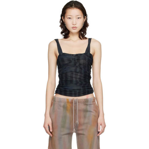 Collina Strada 女士 背心 黑色 Nettle