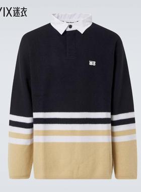 Wales Bonner 男士Cypher 条纹羊毛Polo毛衣 迷衣时尚