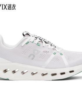 On 昂跑 男 灰白色 Cloudsurfer 运动鞋 迷衣时尚