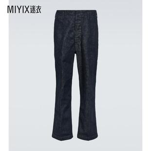 迷衣时尚 Lemaire 斜纹棉布阔腿牛仔裤 男士 长款