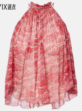 Isabel Marant Étoile 女款Akila 印花上衣 迷衣时尚