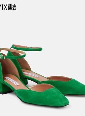 Aquazzura 女款Asha 35 绒面革浅口鞋 迷衣时尚