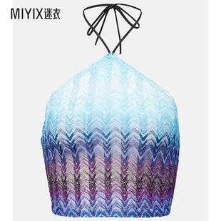 迷衣时尚 Missoni米索尼 上衣 女款 挂脖短款