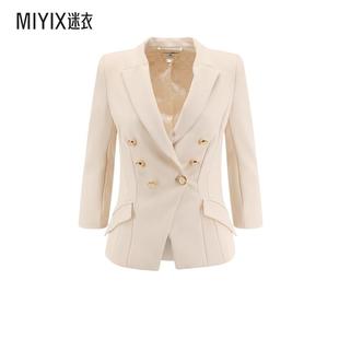 早秋新品