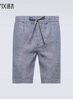 Frescobol Carioca 男 Felipe 亚麻棉质短裤 迷衣时尚