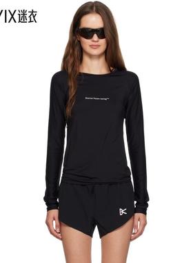 District Vision 女款黑色 Aloe Long Sleeve Fitted 运动 T 恤