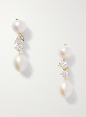 Completedworks 女士 CO 耳环 镀金珍珠立体锆石耳环