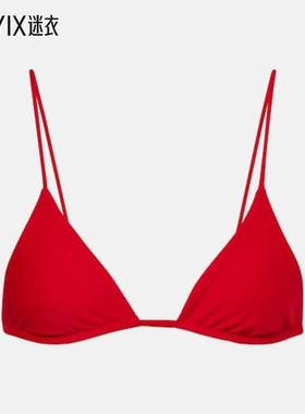 Jade Swim 女款Via 比基尼上装 迷衣时尚