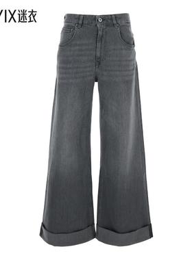 【秋季新品】Adriano Goldschmied 女款TOKYO 超宽松翻边牛仔长裤