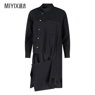 des Comme 秋冬新品 黑色襯衫 女款 Garcons Gar?ons