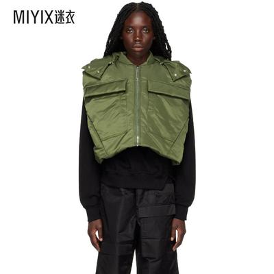 Spencer Badu 女士绿色填充马甲 迷衣时尚