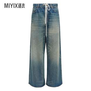 女款 Maison Margiela马吉拉 迷 阔腿棉质牛仔裤 早秋新品 MM6