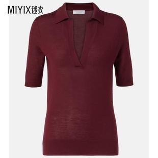 Hearst Frank Gabriela 女款 羊绒真丝Polo衫 迷衣时尚