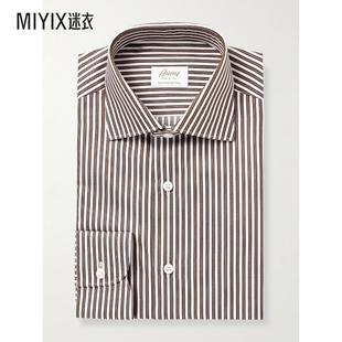 迷衣时尚 Brioni 剪口领条纹棉质府绸衬衫 William 男款