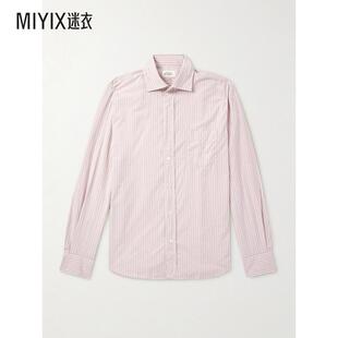 Hartford 男款Paul 条纹棉质府绸衬衫 迷衣时尚