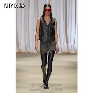 Maison 女款 MM6 Margiela马吉拉 开衩牛仔半身裙 迷衣时尚