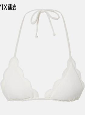 Marysia 女款Broadway 齿纹比基尼上装 迷衣时尚