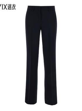 【春夏新品】Plain Loops 直筒蓝色连腰带布织女士长裤 迷衣时尚