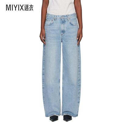 AGOLDE 女士蓝色 Low Curve 牛仔裤  迷衣时尚